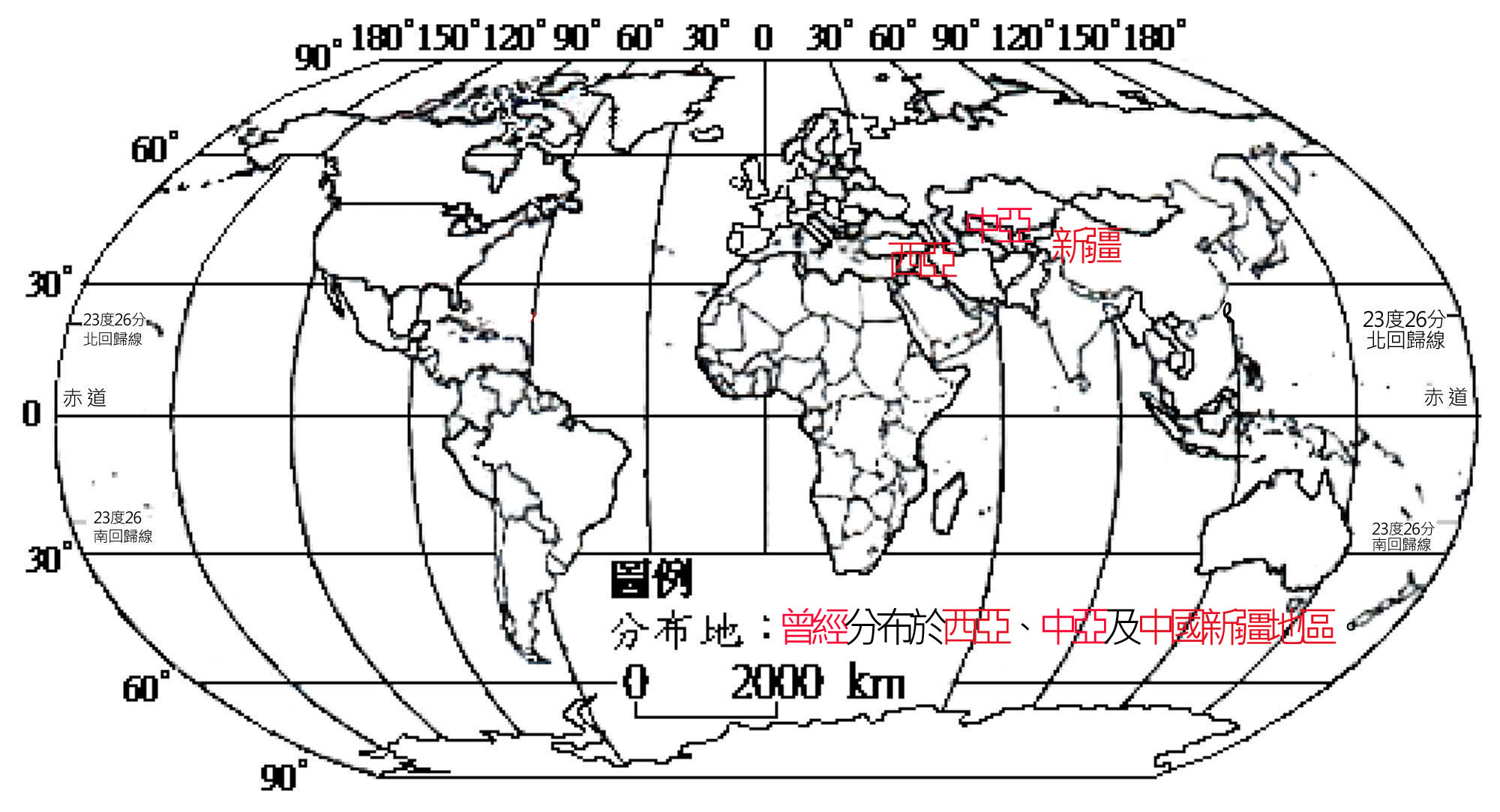 MA024012001P002-09裡海虎