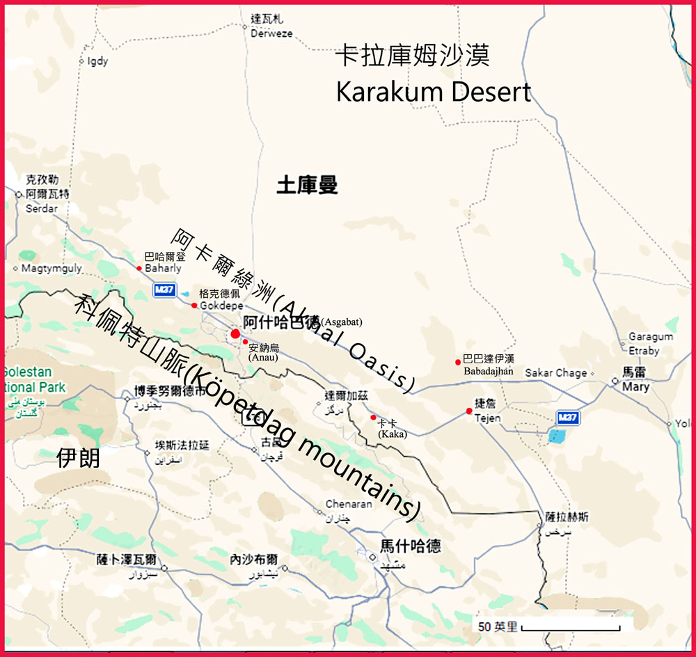 MA040001-001-003汗血馬
