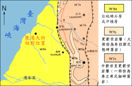 鹿港大街棲地地質圖