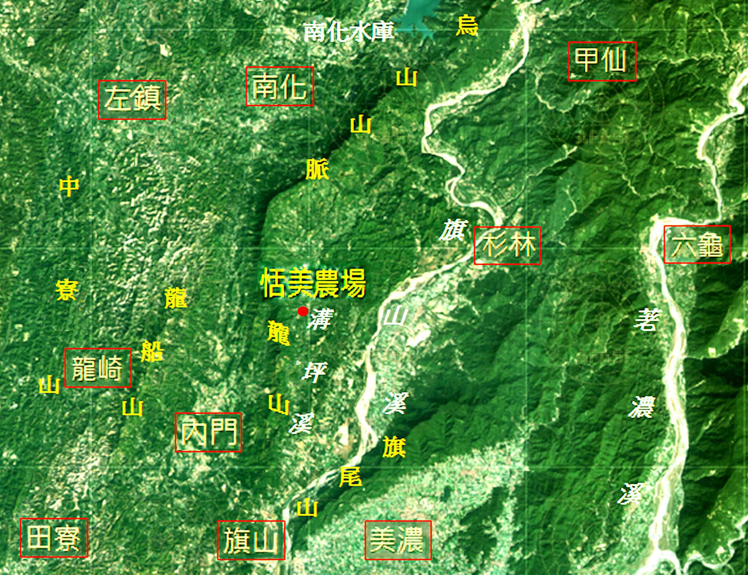 高雄市內門區恬美農場棲地位置圖