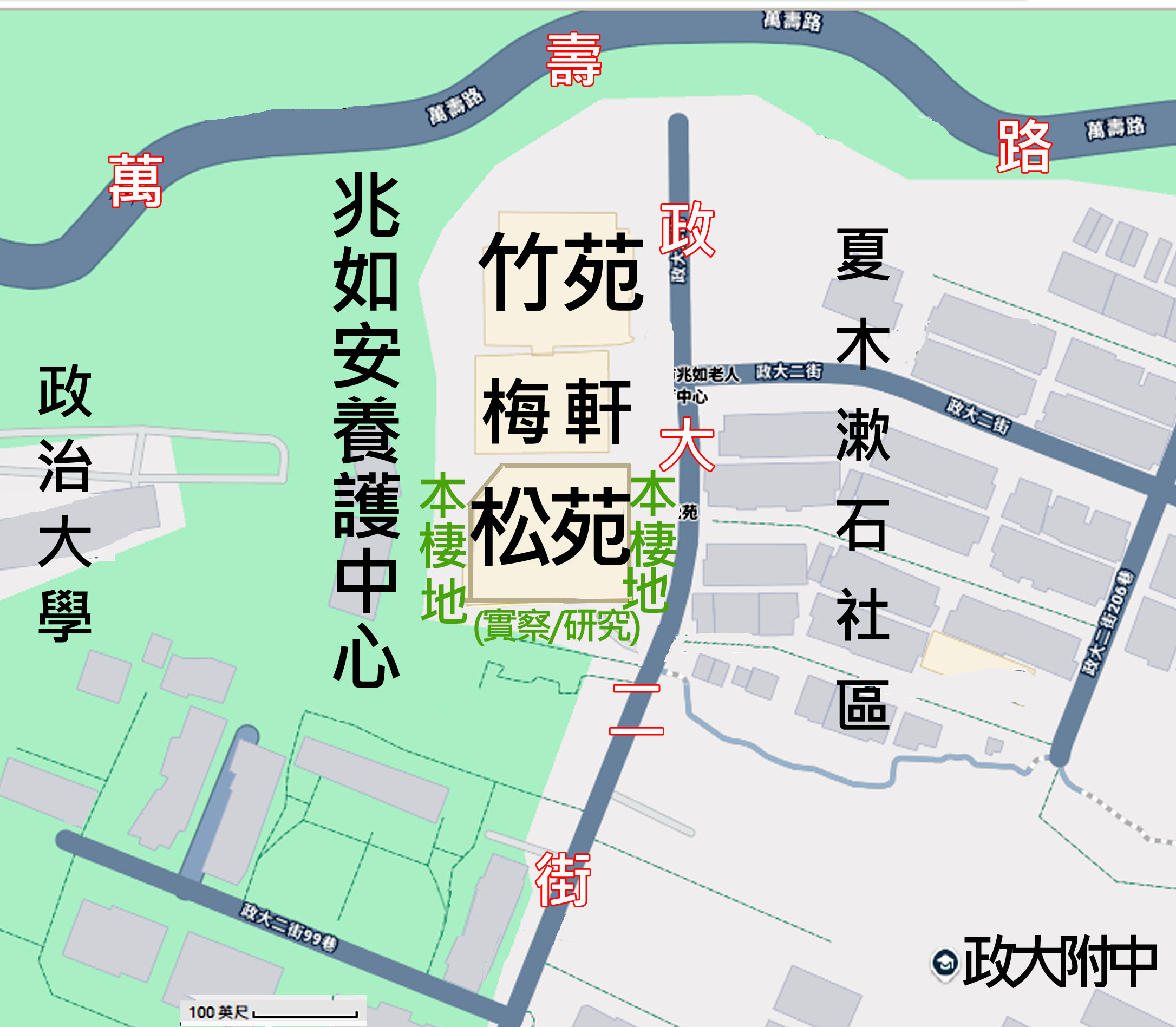 TW_019-臺北市兆如老人安養護中心松苑花園