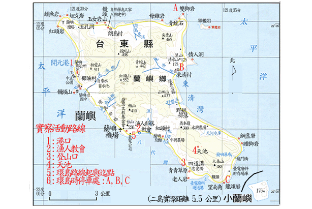 蘭嶼實察路線示意圖(2002年04月13日)