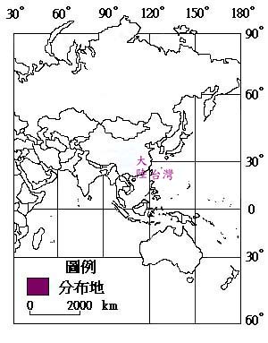 舖地黍主要分布地