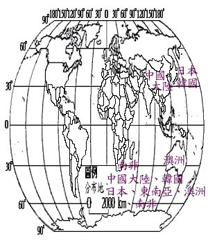 蒺藜主要分布地