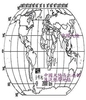 野棉花主要分布地