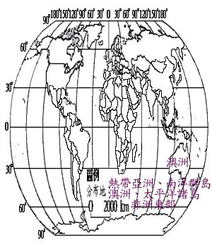 五梨跤主要分布地