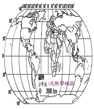 銳葉牽牛主要分布地