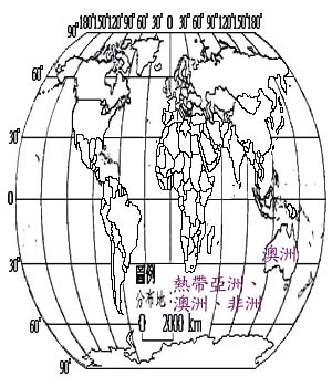 野牽牛主要分布地