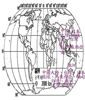 苦藍盤主要分布地