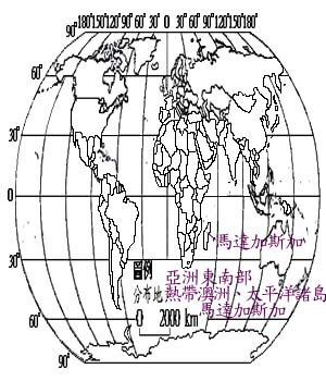 草海桐主要分布地