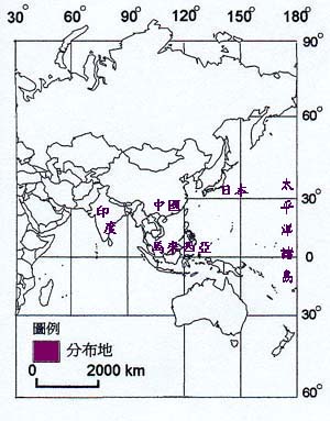 咸豐草主要分布地