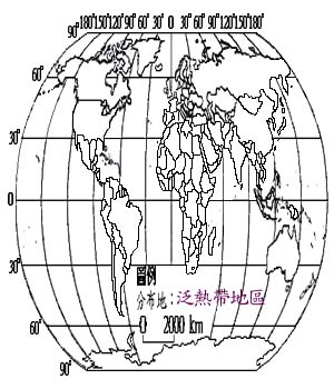 野塘蒿主要分布地