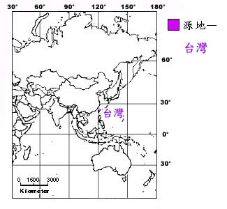 鯽魚膽主要分布地