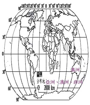 豨薟主要分布地