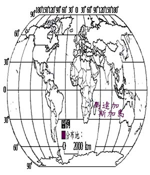 黃椰子主要分布地