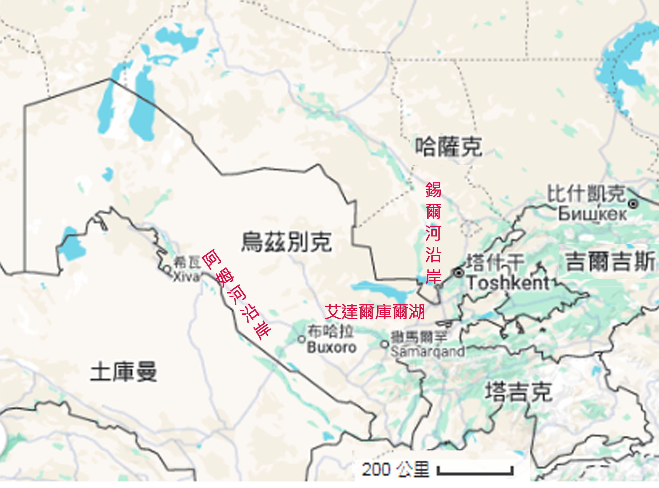 182-011-01陸地棉(以烏茲別克為例)      