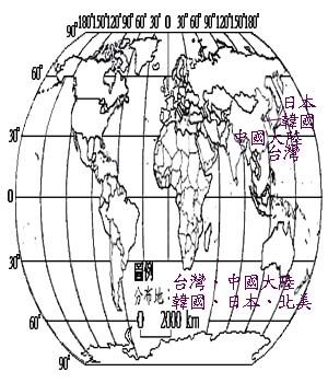 燈心草主要分布地