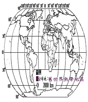 龍爪茅主要分布地