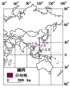 密花苧麻主要分布地