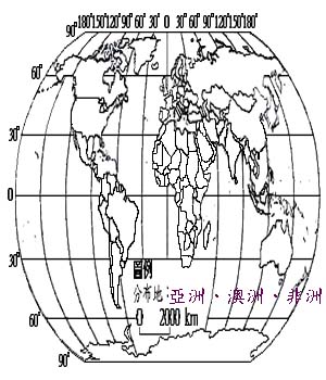 節節花主要分布地